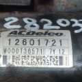 12645298 | стартер BUICK ENCLAVE 08-12 - Прев'ю 2