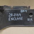 25830936 | Брызговик задн. прав. BUICK ENCLAVE 08-12