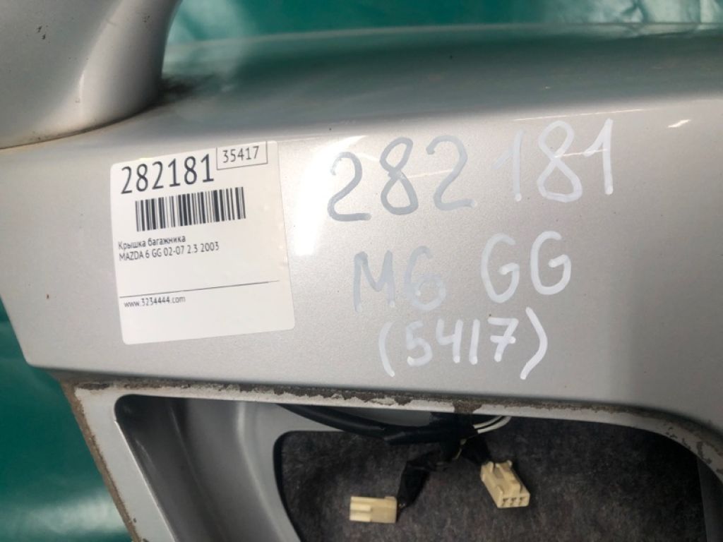 GK2A-52-610E | Крышка багажника MAZDA 6 GG 02-07 - Фото 2