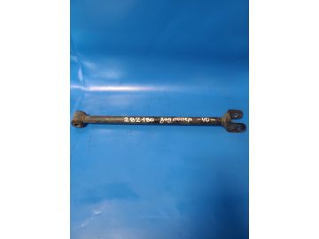 Рычаг задней подвески поперечный лев. TOYOTA CAMRY 40 06-11