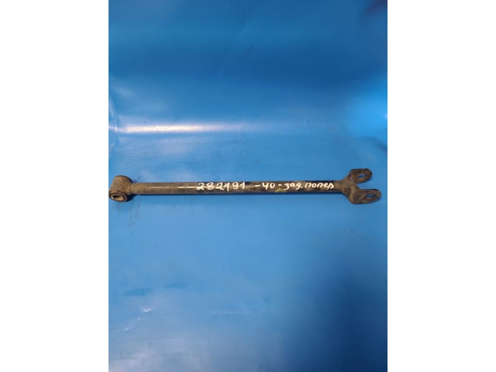 48780-07010 | Рычаг задней подвески поперечный лев. TOYOTA CAMRY 40 06-11