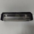 81270-AA020 | Підсвічування номера TOYOTA CAMRY 40 06-11