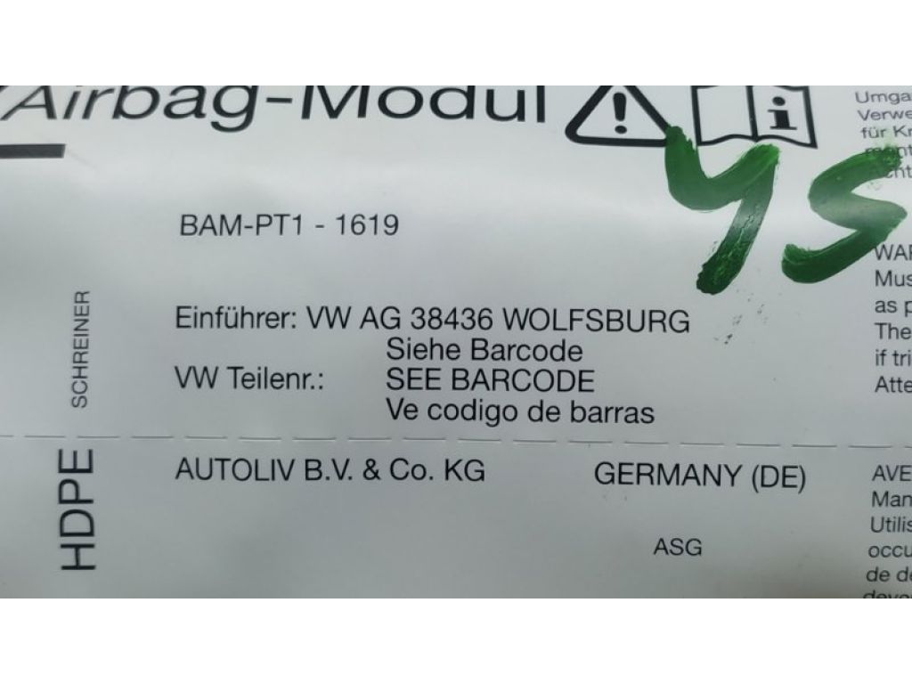 1K0 880 204 M | Подушка безопасности пассажира VOLKSWAGEN TIGUAN 08-17 - Фото 2
