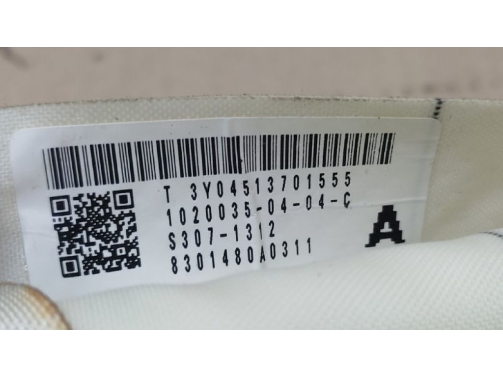 5N0 880 742 L | Подушка безопасности (штора) прав. VOLKSWAGEN TIGUAN 08-17 - Фото 5