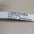 5N0 880 741 L | Подушка безопасности (штора) лев. VOLKSWAGEN TIGUAN 08-17 - Превью 2