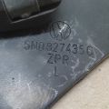 5N0 827 550 D | Амортизатор кришки багажника лів. VOLKSWAGEN TIGUAN 08-17 - Прев'ю 3