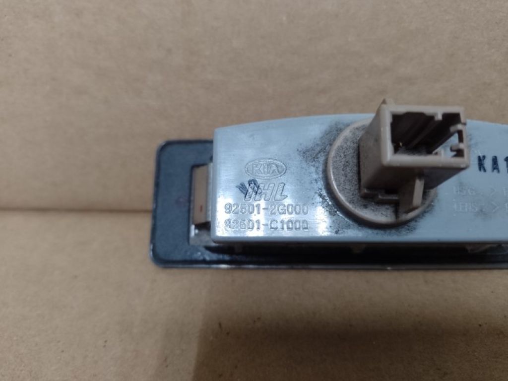 92501-2G000 | Подсветка номера HYUNDAI SONATA YF 10-14 - Фото 4