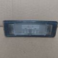 92501-2G000 | Подсветка номера HYUNDAI SONATA YF 10-14