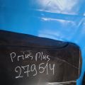 67005-47330 | Кришка багажника TOYOTA PRIUS PLUS 11-14 - Прев'ю 2