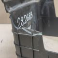 3C0 915 336 A | Крышка аккумулятора прав. VOLKSWAGEN TIGUAN 08-17 - Превью 2