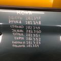 77004J9000 | Двері задн. прав. HYUNDAI KONA OS 17-23