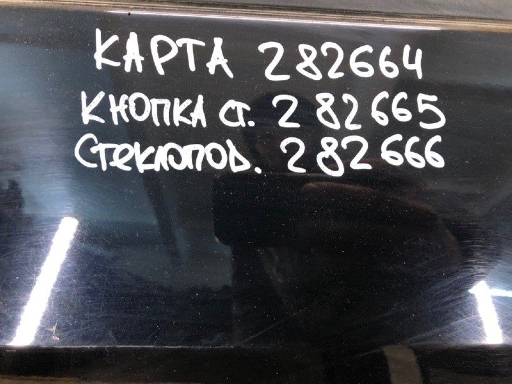 72750SMGE01 | Стеклоподъемник задн. лев. HONDA CIVIC 5D 06-11