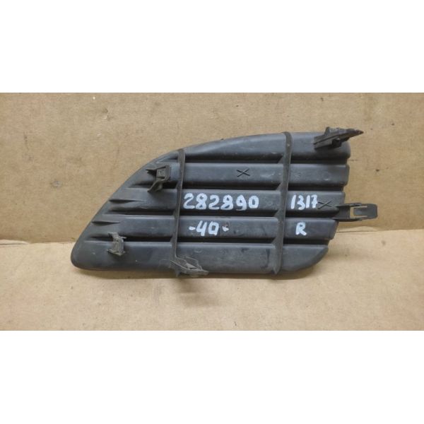 Заглушка протитуманних фар права TOYOTA CAMRY 40 06-11 52127-06140 — 2