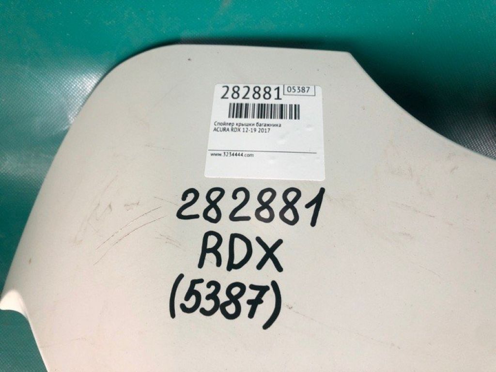 74900-TX4-A01ZG | Спойлер кришки багажника ACURA RDX 12-19 - Фото 2