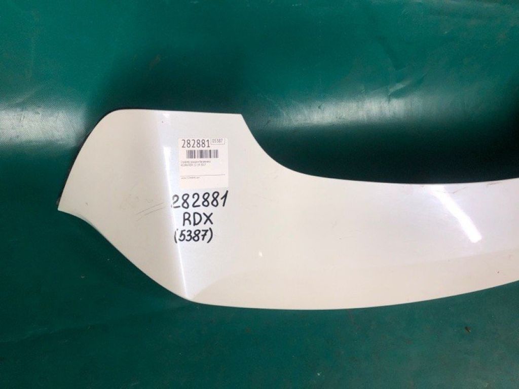 74900-TX4-A01ZG | Спойлер кришки багажника ACURA RDX 12-19 - Фото 4