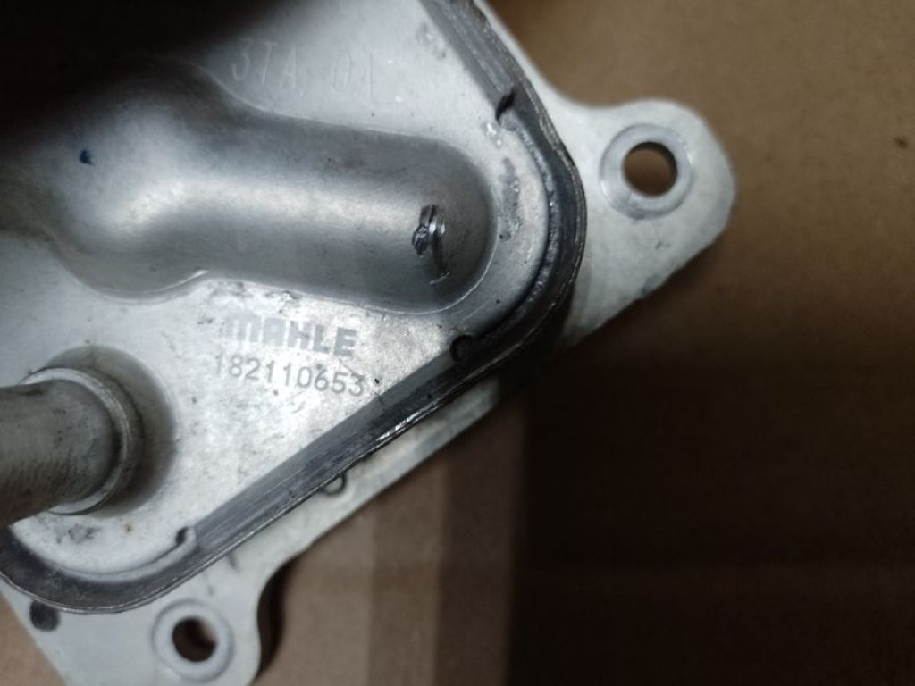 21305-3TA2A | Теплообменник двигателя NISSAN X-TRAIL/ROGUE T32 13-20 - Фото 3