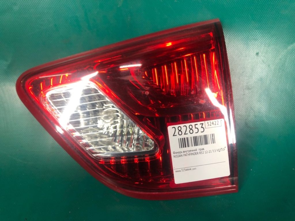 26540-9PF0A | Фонарь внутренний прав. NISSAN PATHFINDER R52 12-21