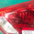 26540-9PF0A | Фонарь внутренний прав. NISSAN PATHFINDER R52 12-21 - Превью 2