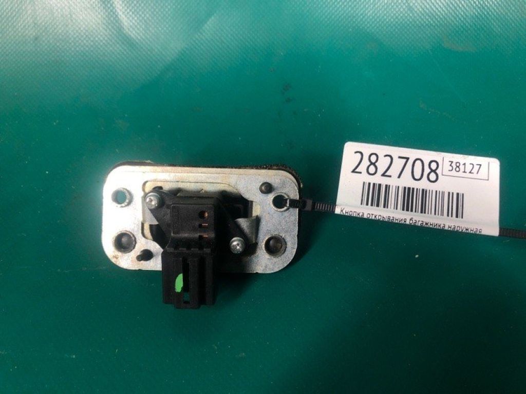 74810-STK-A01 | Кнопка відкриття багажника зовнішня ACURA MDX (YD2) 06-13 - Фото 2