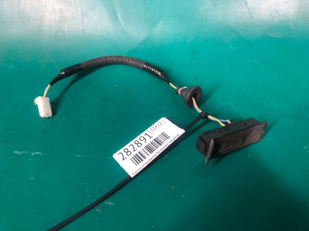 25380-3JA0B | Кнопка открывания багажника наружная NISSAN PATHFINDER R52 12-21