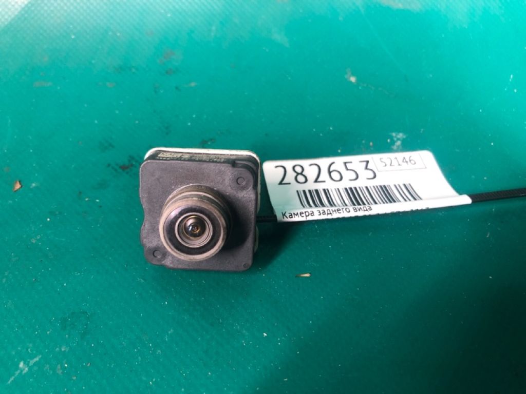 68245750AB | Камера заднего вида JEEP COMPASS 17-21