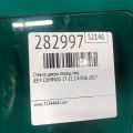 68292953AB | Стекло двери передн. лев. JEEP COMPASS 17-21 - Превью 4