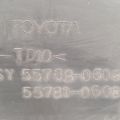 55708-06080 | Пластик под лобовое стекло / Жабо TOYOTA CAMRY 40 06-11 - Превью 5