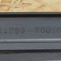 11259-20070 | Накладка двигателя декоративная TOYOTA AVALON 99-05 - Превью 4