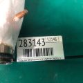 68243461AD | Подушка безпеки в сидінні передн. лів. JEEP COMPASS 17-21 - Прев'ю 2