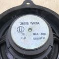 281561VK0A | Динамік задн. прав. NISSAN JUKE 10-19 - Прев'ю 4