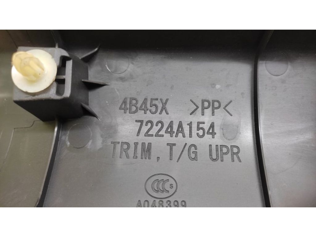 7224A154XA | Обшивка кришки багажника MITSUBISHI OUTLANDER GF 12- - Фото 3