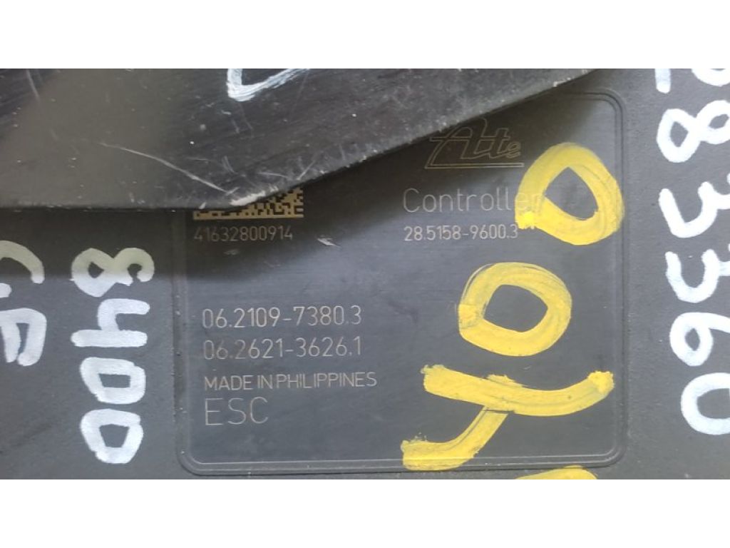 4670B232 | Блок антиблокувальної системи MITSUBISHI OUTLANDER GF 12- - Фото 2