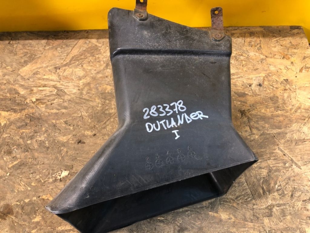 MR971595 | Повітрозабірник MITSUBISHI OUTLANDER 03-07