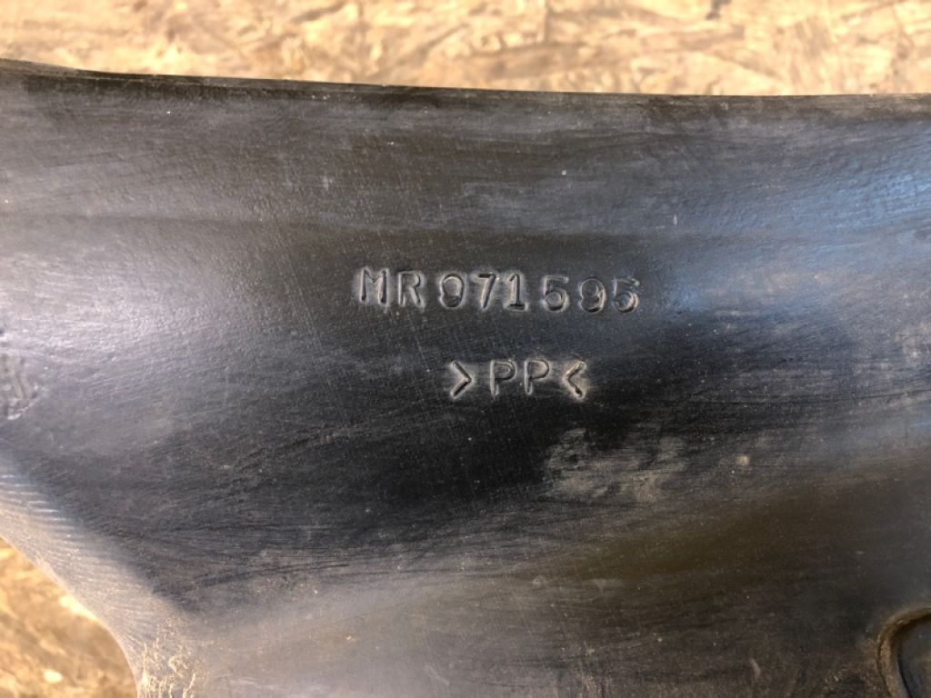 MR971595 | Повітрозабірник MITSUBISHI OUTLANDER 03-07 - Фото 3