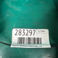 68295713AA | Защита тормозного диска задн. лев. JEEP COMPASS 17-21 - Превью 2