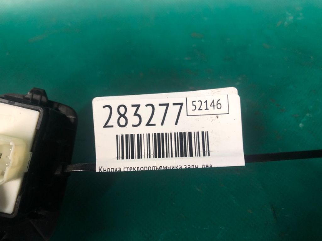 6BZ30LXHAA | Кнопка стеклоподъемника задн. лев. JEEP COMPASS 17-21 - Фото 4
