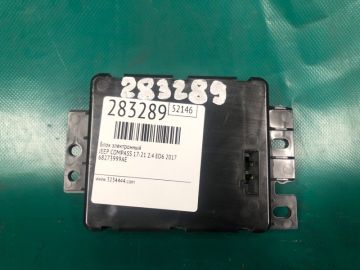 Блок електронний JEEP COMPASS 17-21