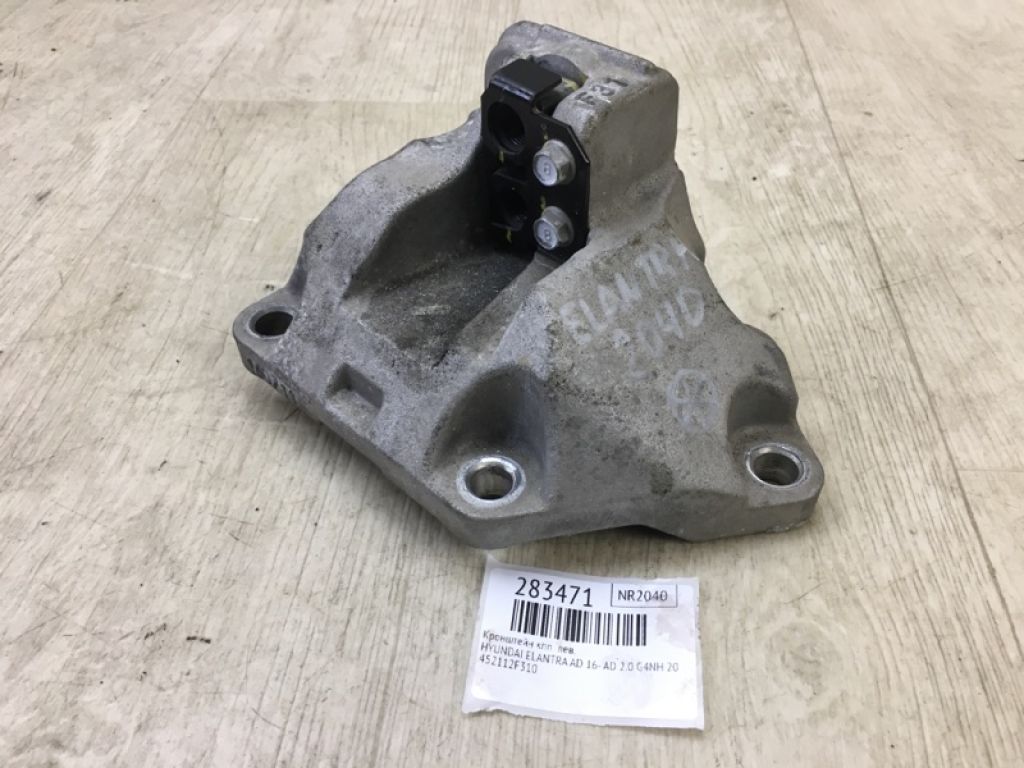 452112F310 | Кронштейн КПП лів. HYUNDAI ELANTRA AD 16- - Фото 2