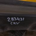 04715-SWA-A90 | Бампер задний HONDA CRV 06-12 - Превью 2