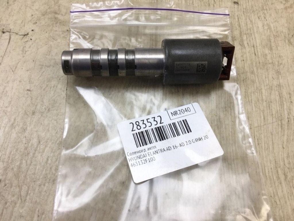 463132F100 | Соленоїд АКПП HYUNDAI ELANTRA AD 16- - Фото 2