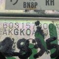 BN8P-57-630D02 | Ремінь безпеки прав. MAZDA 3 BK 03-08 - Прев'ю 2