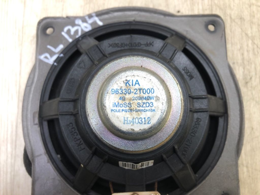 96330-2Т000 | Динамік задн. лів. KIA OPTIMA TF 11-16 - Фото 5