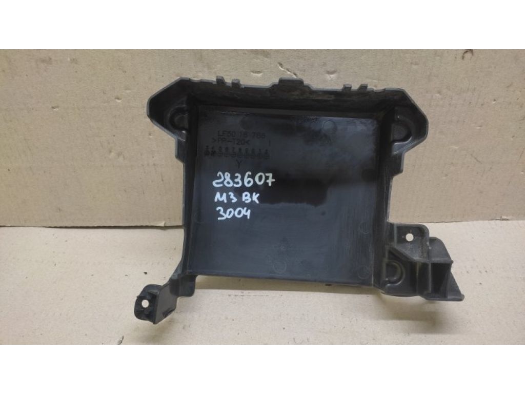 LF50-18-786D | Корпус блока управления двигателем MAZDA 3 BK 03-08