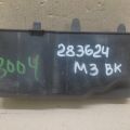 LF50-18-593D | Крышка блока предохранителей MAZDA 3 BK 03-08 - Превью 2