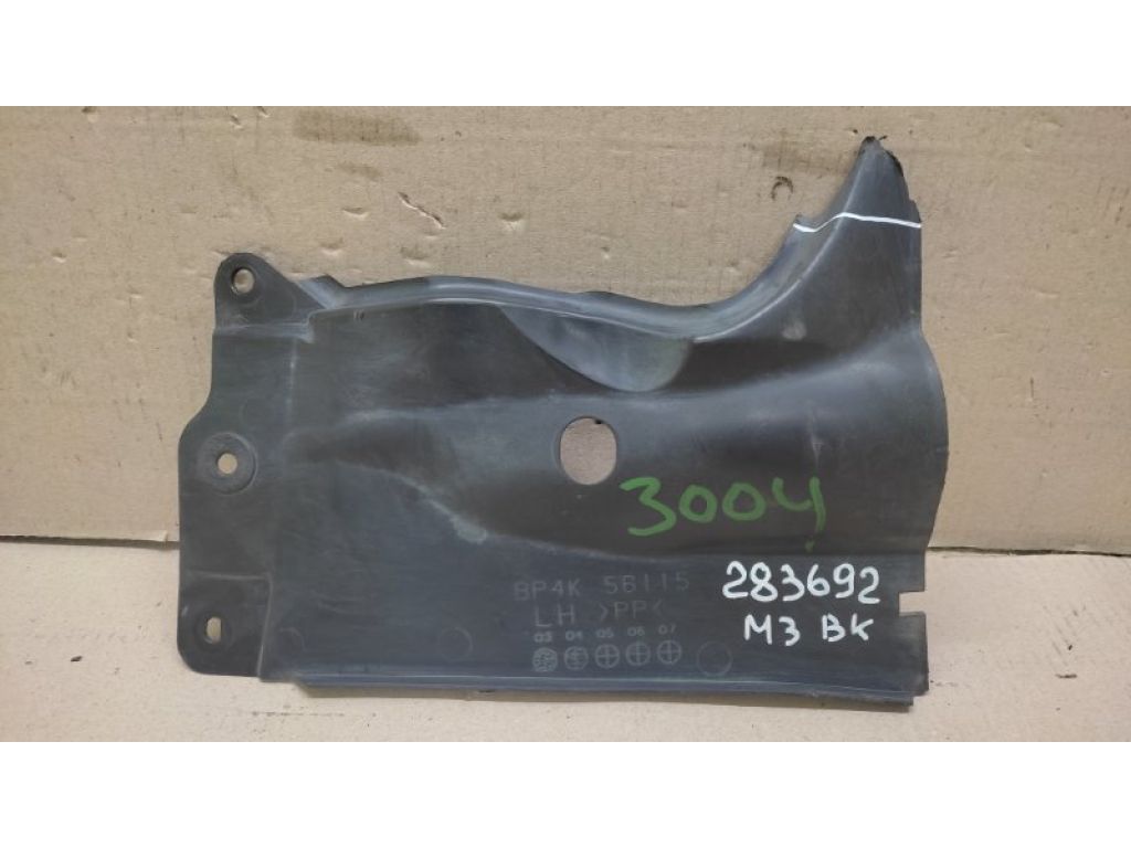 BP4K-56-115F | Защита двигателя лев. MAZDA 3 BK 03-08