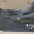 BP4K-56-115F | Защита двигателя лев. MAZDA 3 BK 03-08