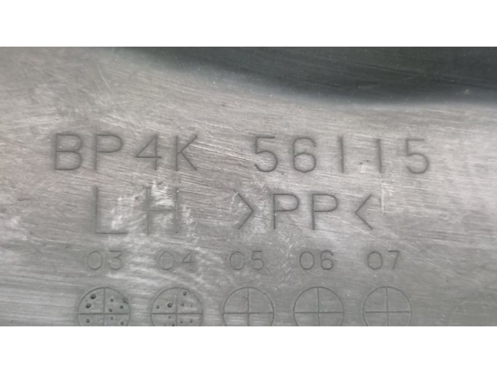 BP4K-56-115F | Защита двигателя лев. MAZDA 3 BK 03-08 - Фото 2