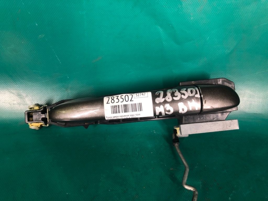 KD53-58-41XB62 | Ручка двери наружная задн. прав. MAZDA 3 BM 13-19