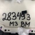 BHN9-68-420G02 | Карта дверей передн. прав. MAZDA 3 BM 13-19 - Прев'ю 2
