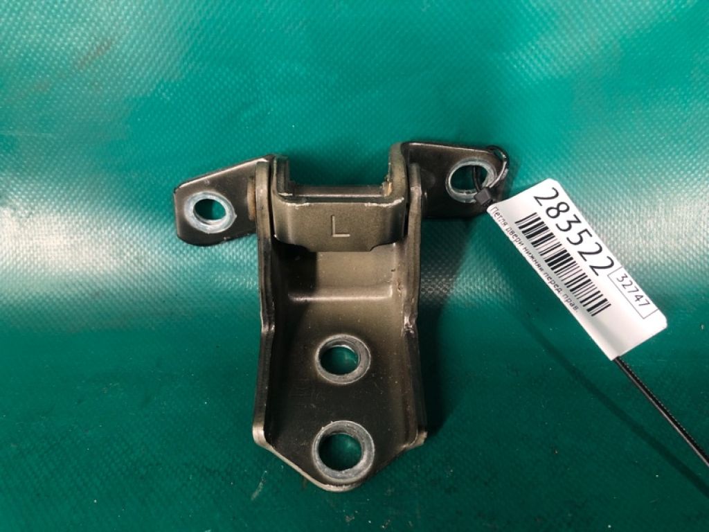 D461-59-210A | Петля двери нижняя передн. прав. MAZDA 3 BM 13-19 - Фото 2